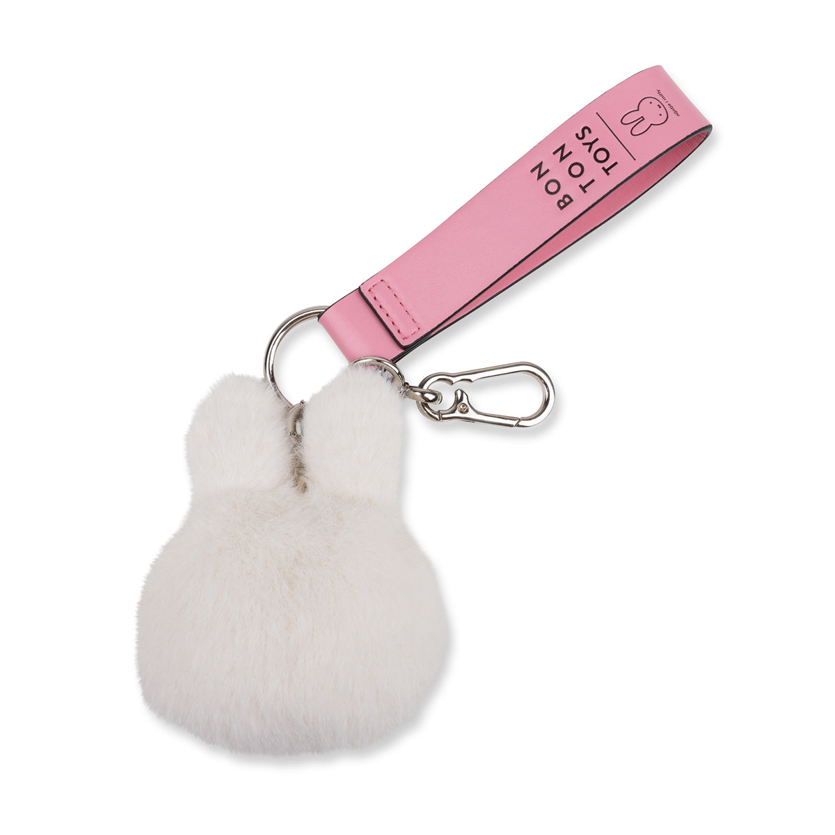 Miffy Off-White ECO Fuzzy Bag Charm – 4.5″ - FAO Schwarz