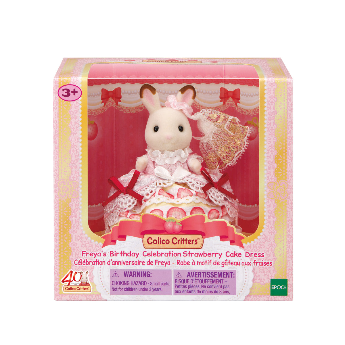 Calico Critters Freya’s Birthday Celebration Animal Figure – Strawberry Cake Dress - FAO Schwarz