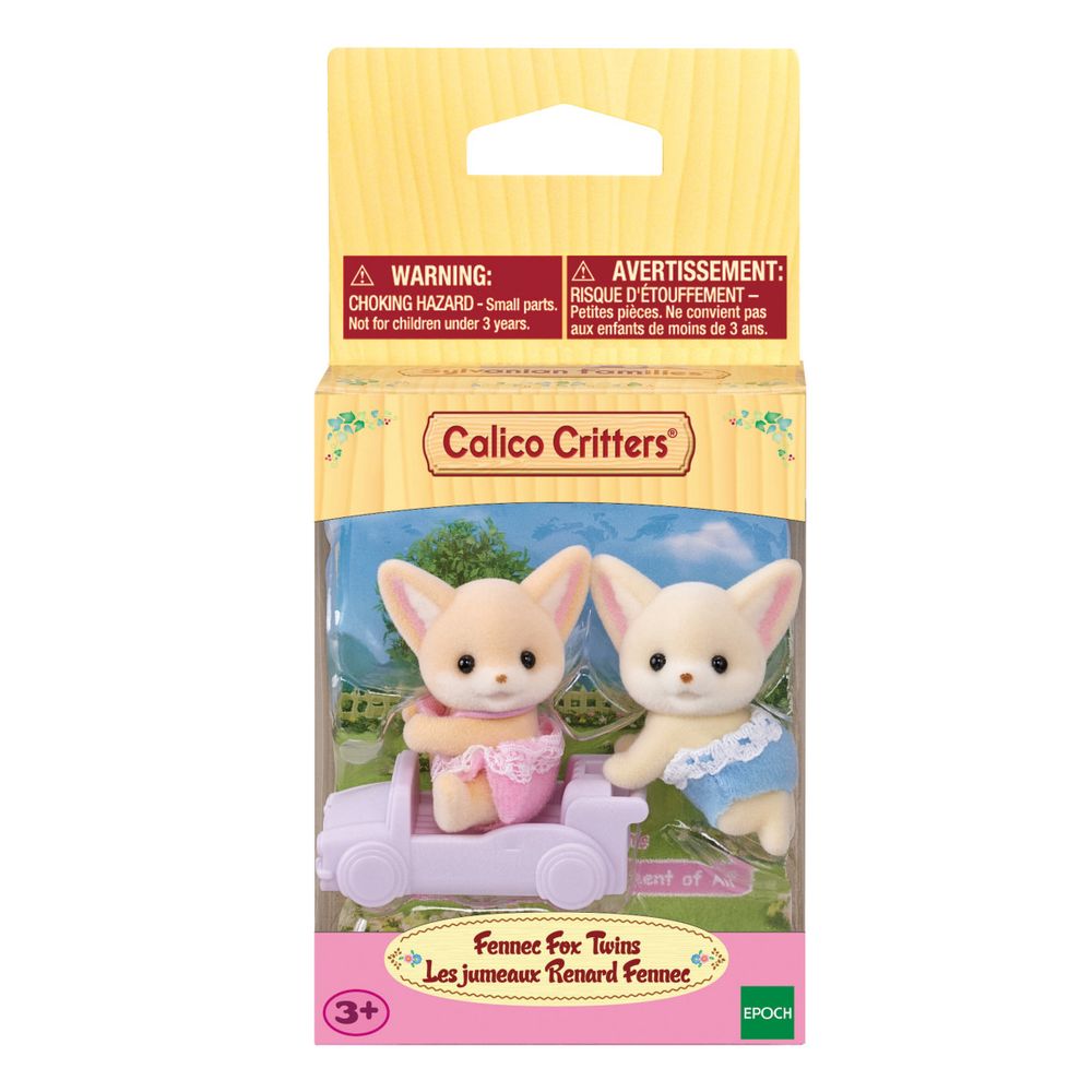 Calico Critters Fennec Fox Twins Collectible Doll Figures - FAO Schwarz